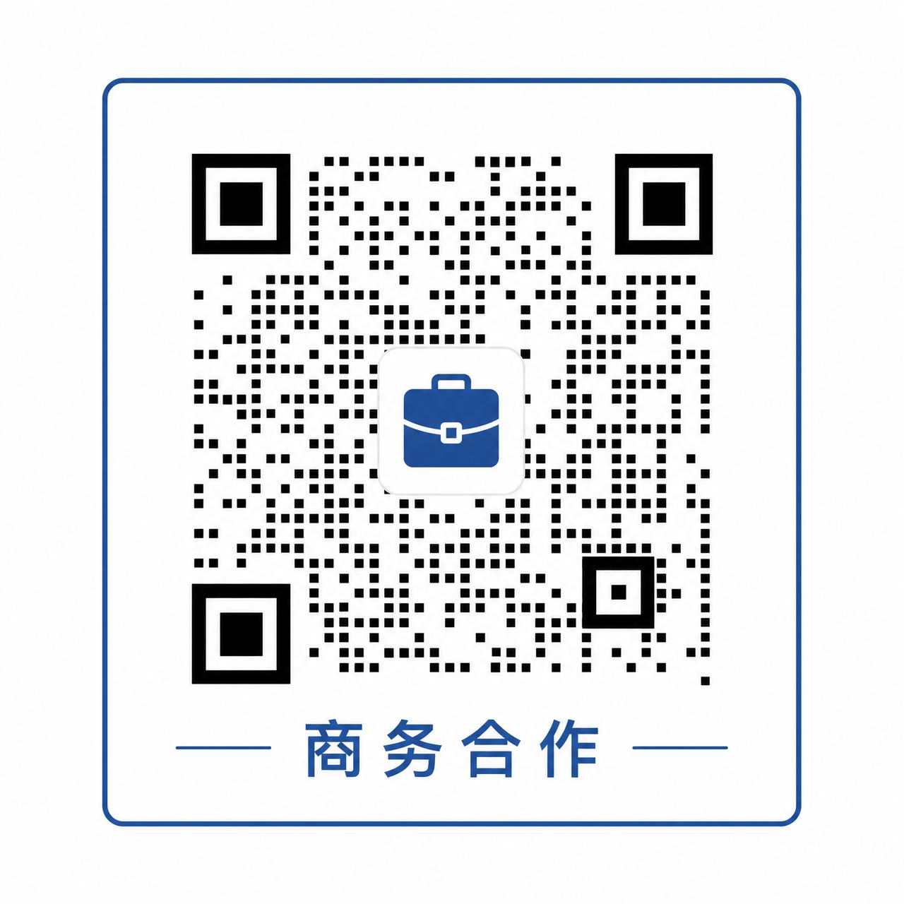 小马拉大车商务合作二维码